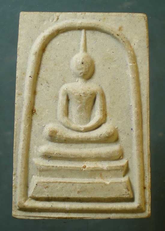 สมเด็จ รุ่นจตุพร ปี37 หลวงปู่คร่ำ วัดวังหว้า