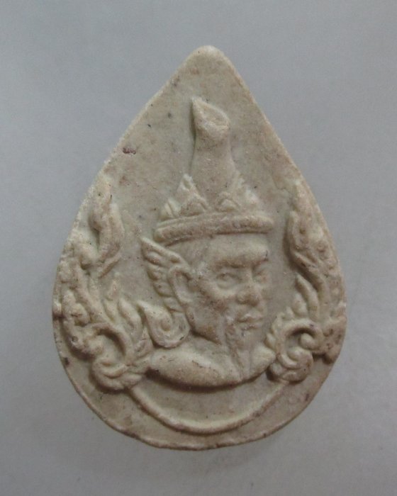 20 บาท ปู่ฤาษีหลวงพ่อเที่ยง สํานักสวนสมุนไพรวิเศษสุข จ ปราจีนบุรี