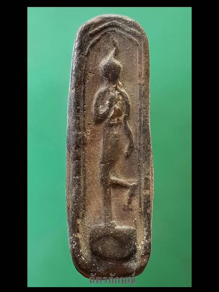 พระลีลากำแพงสรรค์ เกศคด