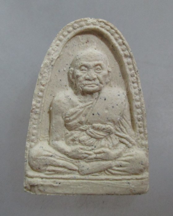 20 บาท พระผงรูปเหมือนหลวงปู่เพิ่ม วัดกลางบางแก้ว
