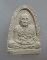 20 บาท พระผงรูปเหมือนหลวงปู่เพิ่ม วัดกลางบางแก้ว