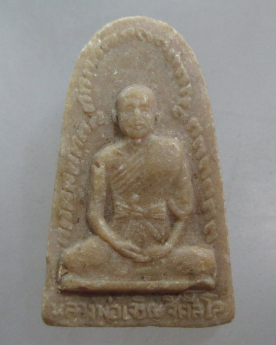 20 บาท พระผงหลวงพ่อเจริญ วัดทุ่งครุ กทม ปี๒๐ (หลวงปู่โต๊ะ ร่วมปลุกเสก)