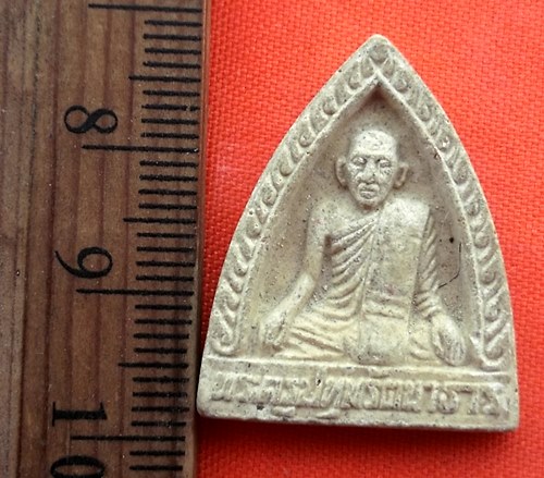 เริ่ม 10 บาท กับ ผงพระครูปทุมรัตนาราม วัดจันทาราม จ.ปทุมธานี …BB146