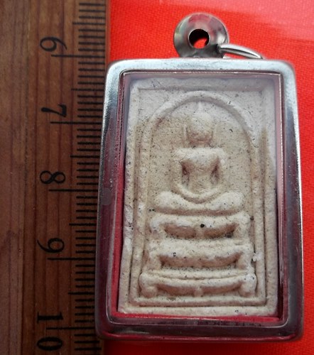 เริ่ม 10 บาท กับ พระผงสมเด็จ ไม่ทราบที่ …BB157