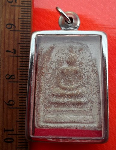 เริ่ม 10 บาท กับ พระผงสมเด็จพระนอน …BB158