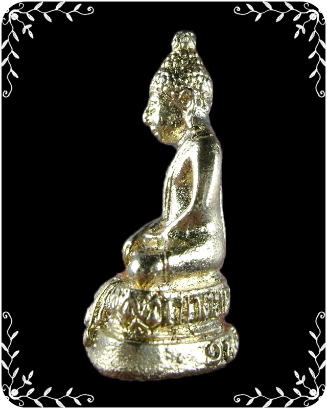 พระกริ่งหลวงพ่อ วัดเขาตะเครา ปี 2516 