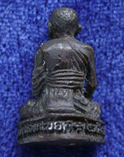 รูปหล่อ หลวงพ่อลัด วัดหนองกระบอก  ปี 2530