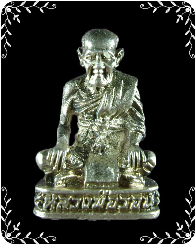 รุปหล่อหลวงพ่อวอน วัดโพธิ์แก้วนพคุณ เนื้อเงิน