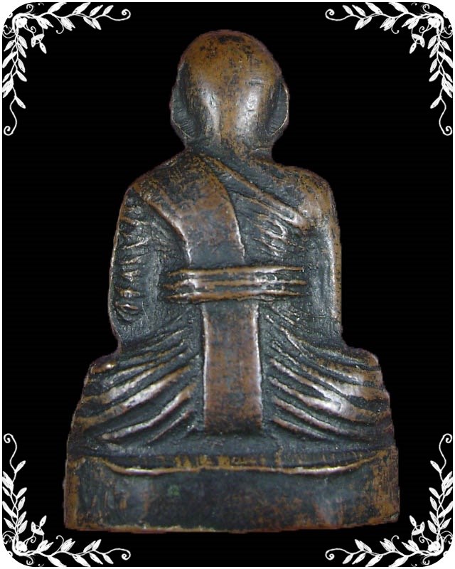 รูปเหมือนปั๊มรุ่นแรก หลวงพ่อเทียม วัดลาดหลุมแก้ว 