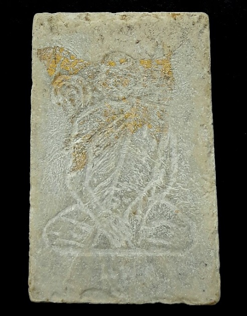 พระสมเด็จเนื้อผงเกษร108 ปี09 หลังรูปเหมือน หลวงพ่อแพ วัดพิกุลทอง พิมพ์ใหญ่ องค์นี้ปิดทองในพิมพ์