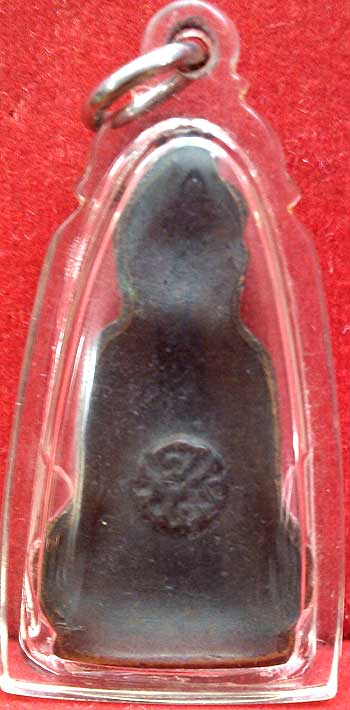 *พระหูยาน “ปืนแตก” หลัง จปร.วัดราชบพิธฯ  ปี๒๕๑๓ ทองแดงรมดำ*