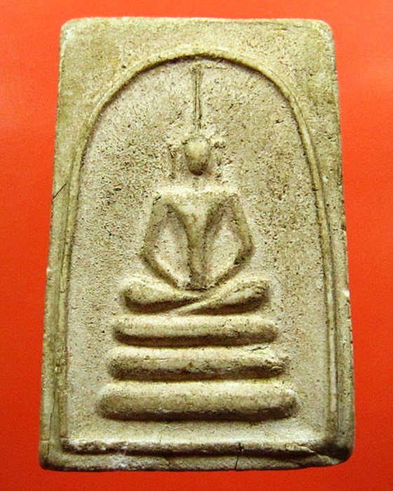 สมเด็จเทวดาอกตัน หลวงปู่นาค