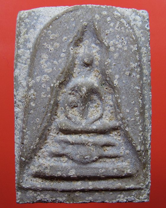 สมเด็จหลวงปู่นาค วัดระฆัง พิมพ์แหวกม่าน