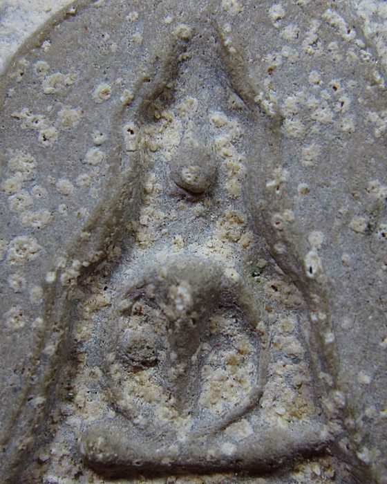 สมเด็จหลวงปู่นาค วัดระฆัง พิมพ์แหวกม่าน