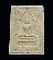 สมเด็จแหวกม่านหลังยัต์นะโมพุทธายะ ฝังพลอยเสก หลวงปู่หมุนเสก ปี43 ออกวัดซับลำใย