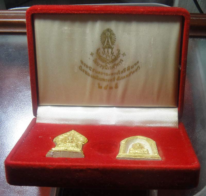 พระนิรันตราย พระไพรีพินาศ วัดบวรนิเวศวิหาร ปี 2535 กล่องเดิม