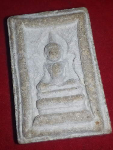 สมเด็จแหวกม่าน หลวงพ่อกวย วัดโฆสิตาราม ไม่ทราบปีครับ