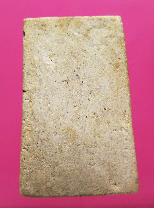 สมเด็จเก้าชั้น (ยุคต้น) เจ้าคุณเที่ยง วัดระฆัง