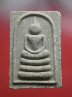 สมเด็จหลวงพ่อแพ วัดพิกุลทอง จ.สิงห์บุรี รุ่น รวยให้เข็ด สภาพสวยมากเดิมๆน่าสะสมบูชา