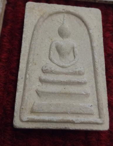 สมเด็จอนุสรณ์100ปี วัดพิกุลทอง หลวงพ่อแพ วัดพิกุลทอง ปี34 พร้อมกล่องเดิมครับ