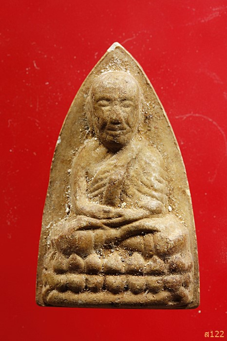 หลวงปู่ทวด ผงจิตรลดา-ว่านผงตะไบทอง วัดบวรนิเวศวิหาร  พร้อมกล่องเดิม