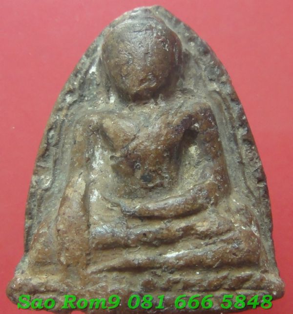 หลวงพ่อโตปางมารวิชัย กรุบางกระทิง