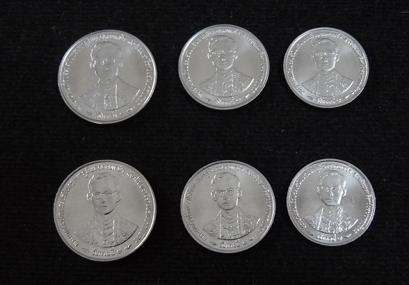 เหรียญในหลวง กาญจนา อลูมิเนียม บล๊อคนอก 2ชุด