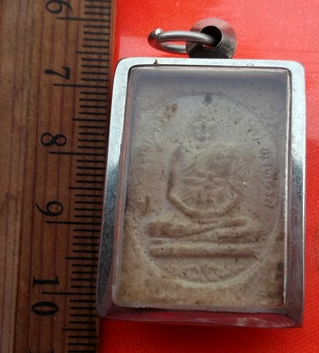 เริ่ม 10 บาท กับ พระผงสมเด็จ  หลัง สมเด็จโต พรหมรังสี  …BB194