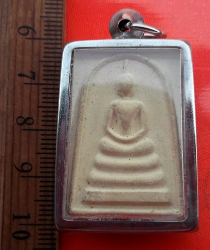 เริ่ม 10 บาท กับ พระผงสมเด็จ  …BB198