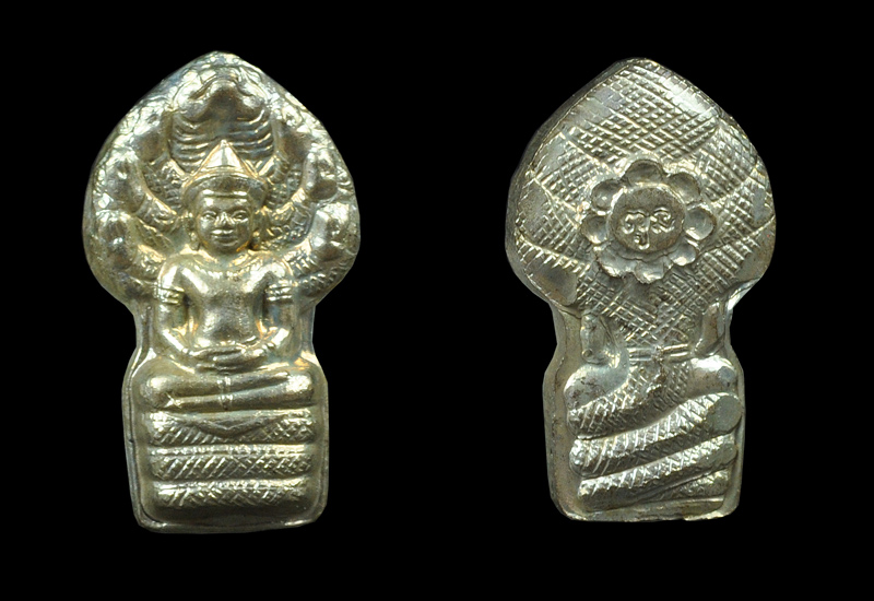 พระนาคปรกใบมะขาม หลวงพ่อพูล วัดไผ่ล้อม ที่ระลึกผูกพัทธสีมา ปิดทองฝังลูกนิมิต 2544