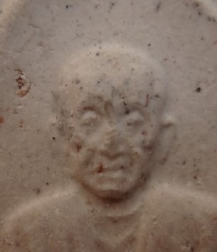 สมเด็จย้อนยุค  วัดอินทรวิหาร ปี32 4องค์ เคาะเดียว130