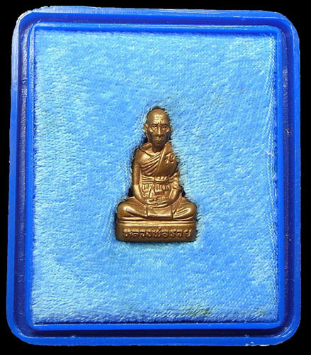 รูปหล่อรุ่นแรก หลวงพ่อรวย วัดตะโก อ.ภาชี จ.อยุธยา (เนื้อทองแดง) สวย ๆ 