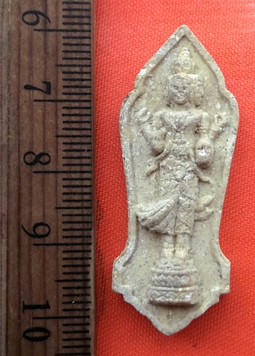 เริ่ม 10 บาท กับ พระเนื้อผง   …BB207