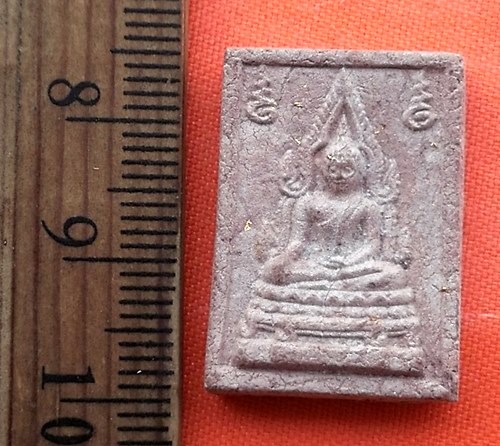 เริ่ม 10 บาท กับ ผงพระพุทธ หลวงพ่อปาน คลองด่าน…BB215
