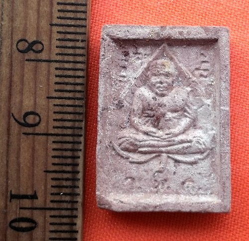 เริ่ม 10 บาท กับ ผงพระพุทธ หลวงพ่อปาน คลองด่าน…BB215
