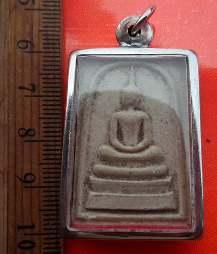 เริ่ม 10 บาท กับ สมเด็จหลวงปู่ม่น วัดเนินตามาก จ.ชลบุรี …BB226