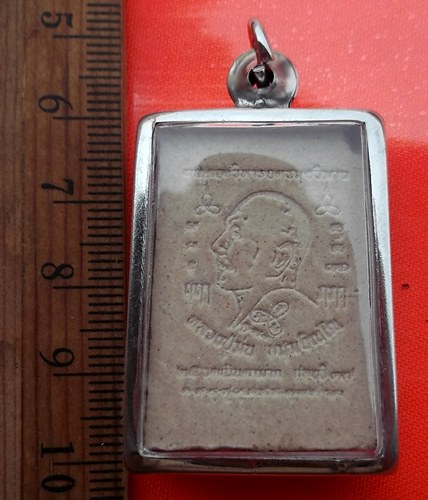 เริ่ม 10 บาท กับ สมเด็จหลวงปู่ม่น วัดเนินตามาก จ.ชลบุรี …BB226