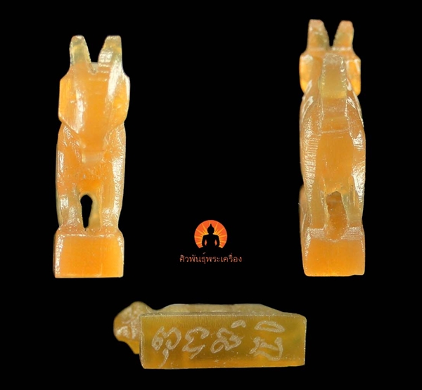 แพะแกะเขาควายเผือก สีน้ำผึ้ง หลวงพ่อสิน วัดระหารใหญ่ ระยอง