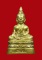 >>>1500<<< พระกริ่งเล็ก ปี 2500 หลวงพ่อโต วัดพนัญเชิง จ.อยุธยา