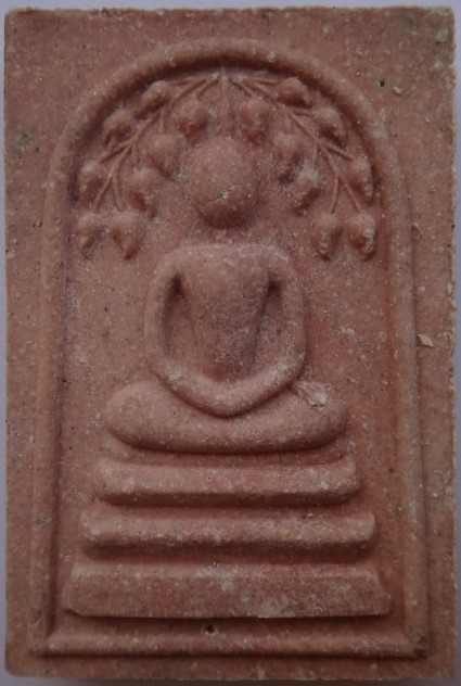 สมเด็จ69 หลวงพ่อเปิ่น วัดบางพระ เคาะเดียว