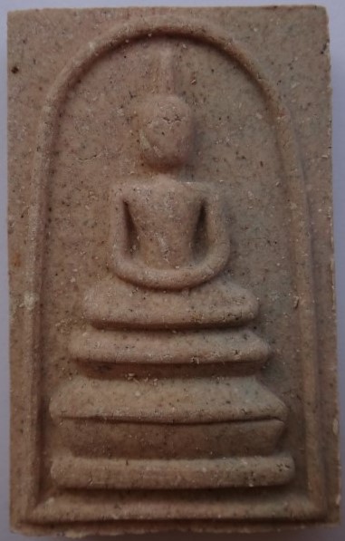 สมเด็จ69 หลวงพ่อเปิ่น วัดบางพระ เคาะเดียว