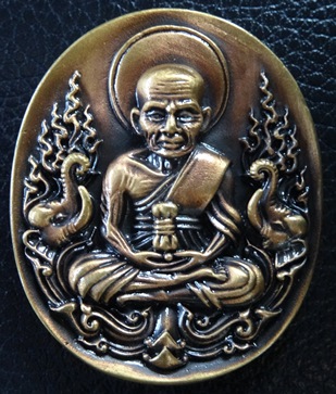 รูปไข่หล่อโบราณ หลัง 101 ปี อาจารย์ทิม เนื้อนวะหลังเนื้อเงินโบราณ 