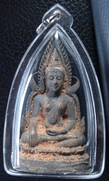 พระพุทธชินราช " รุ่นธรรมจักร " เนื้อนวะผิวไฟ หล่อโบราณ ก้นเงิน ปี 2543