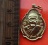 เริ่ม 10 บาท กับ เหรียญหลวงพ่อทอง วัดกบ จ.นครสวรรค์    …AZ98