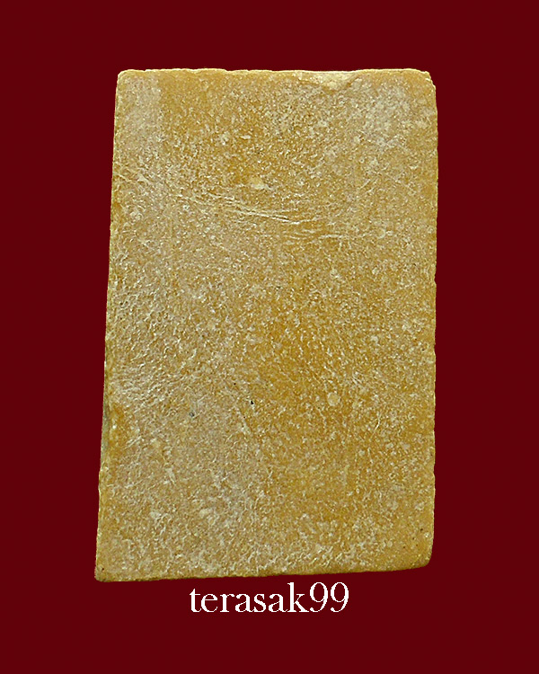 พระเนื้อผงว่านน้ำมัน พิมพ์พระนางกวัก หลวงพ่อกวย วัดโฆสิตาราม จ.ชัยนาท ปี 2515 (1)