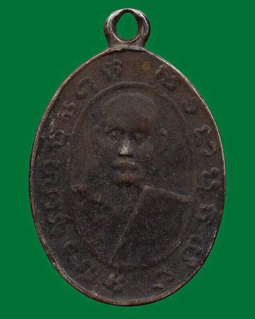 หลวงพ่อตาดวัดบางวันทอง 