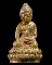 พระกริ่งอุบาเก็ง วัดเอี่ยมวรนุช ปี2506