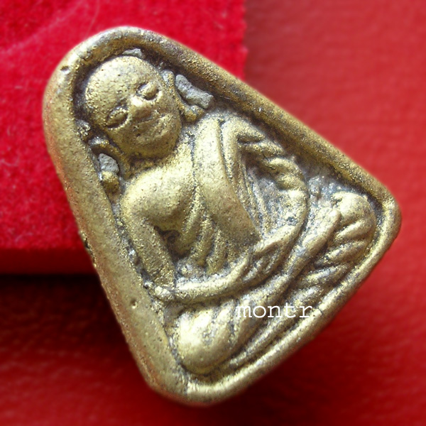 เหรียญหลวงพ่อเงิน พิมพ์จอบเล็ก วัดสุทัศน์ ปี34/35