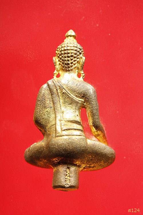 พระยอดธงหลวงปู่สิงห์ สิริธัมโม วัดศิริอุปถัมภ์ อ.ท่าบ่อ จ.หนองคาย รุ่นยอดธงสิงห์1 พร้อมกล่องเดิม