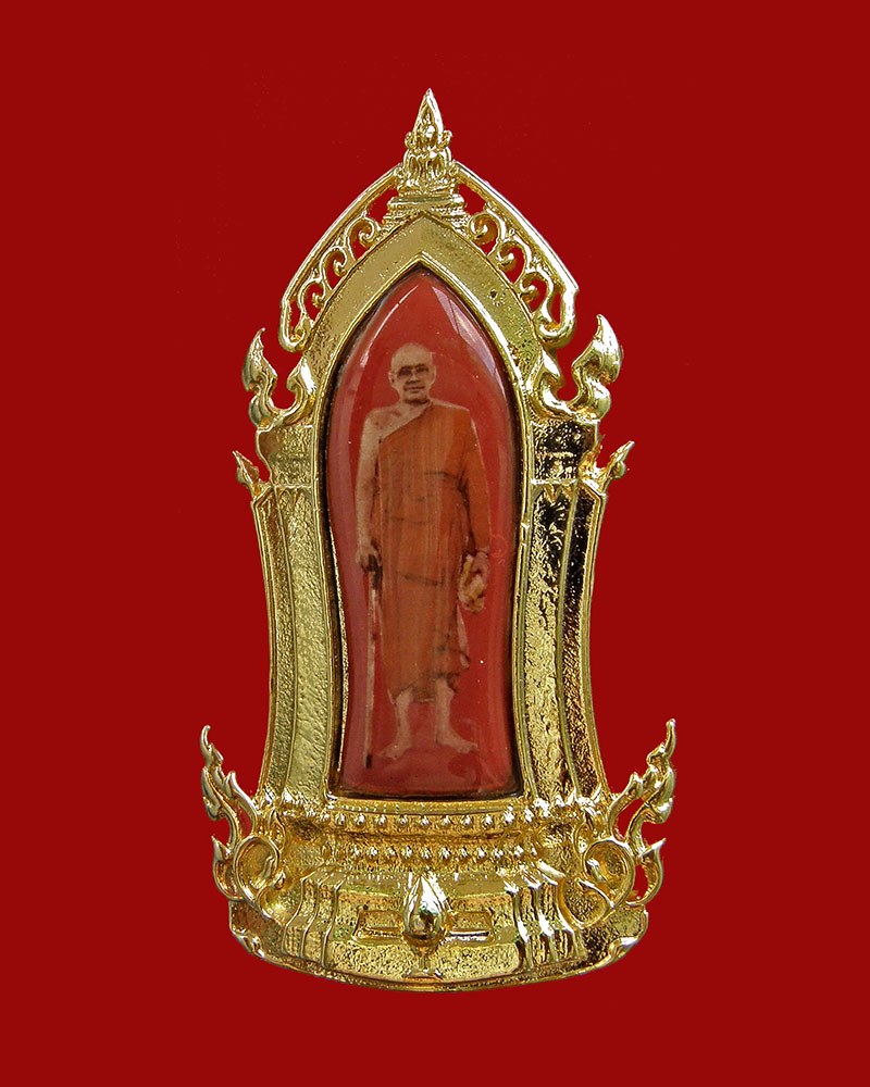 ล็อกเก็ตที่ระลึกครบวันเกิดหลวงพ่อพระราชพรหมยาน 2555